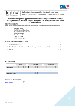 Reflex Application Form 2010