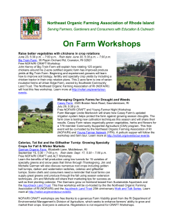 Northeast Organic Farming Association of RI summer workshops