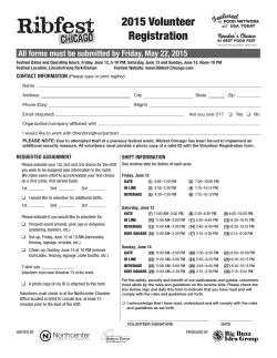 Volunteer Registration Form