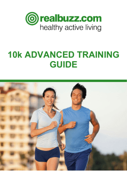 10k advanced training guide - the T-Zone