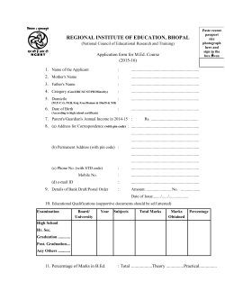 M.Ed. Admission form in english(2015-2016)