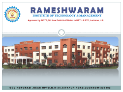 Facilities - Rameshwaram Institute of Technology & Management