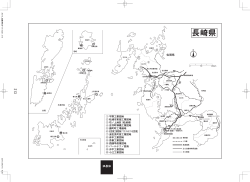 é·å´ç - ç«å°.net