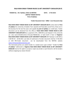 Limited Tender for Print Syllabus