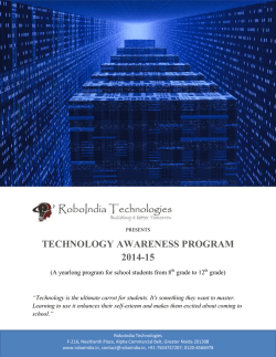 TECHNOLOGY AWARENESS PROGRAM