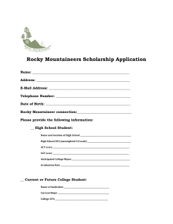 Rocky Mountaineers Scholarship Application