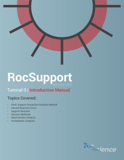 RocSupport Introduction Manual