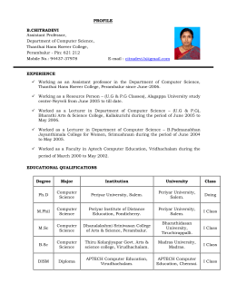 View Profile - Thanthai Hans Roever College