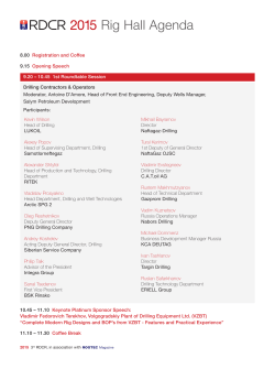 For a list of the Roundtable Participants