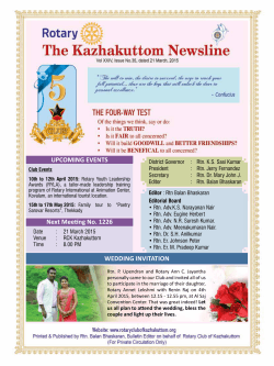 News bullettin - Rotary Club of Kazhakuttom