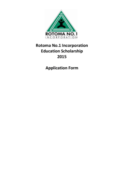 Rotoma Education Grant Application Form 2015