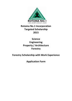 Rotoma Scholarship Application Form 2015