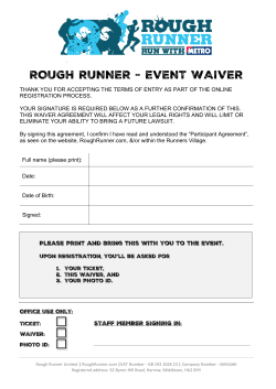 ROUGH RUNNER - EVENT WAIVER