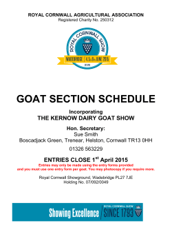 GOAT SECTION SCHEDULE