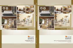 Annual Report 2014 å¸ - Royale Furniture Holdings Limited
