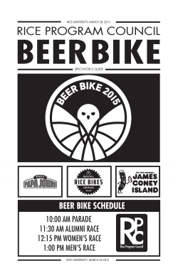 2015 Beer Bike Spectator Guide
