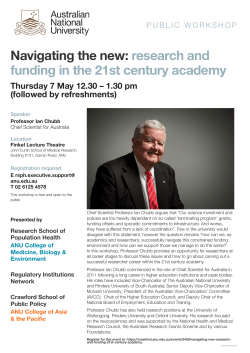 Navigating the new: research and funding in the 21st century academy