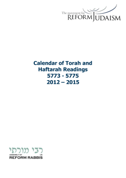 Calendar of Torah and Haftarah Readings 5773 - RSY