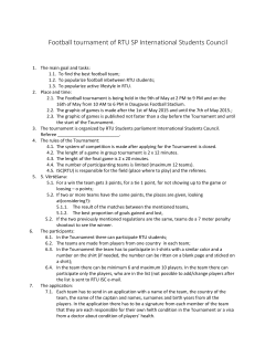 Football tournament of RTU SP International Students Council