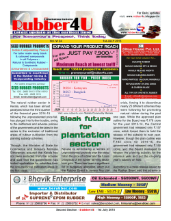 Latest Issue