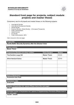 Standard front page for projects, subject module projects
