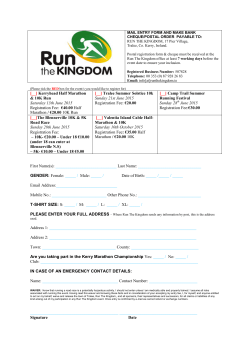 Run_The_Kingdom_Event_Entry_Form_2015