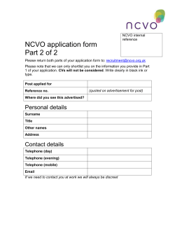 NCVO application form Part 2 of 2