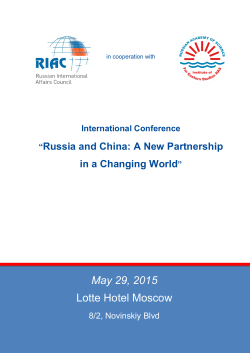 May 29, 2015 Lotte Hotel Moscow - Russian International Affairs