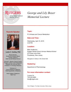 George and Lily Boxer Memorial Lecture