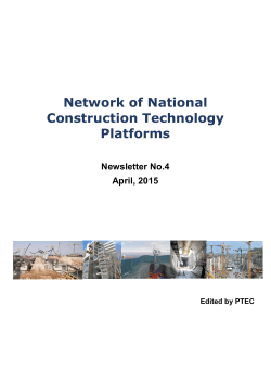 Network of National Construction Technology Platforms