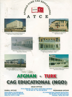 CAG EDUCATIONAL (NGO)