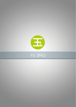 YU JING - 2screens