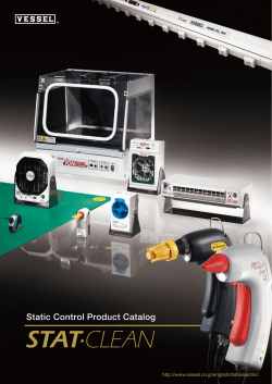 Static Control Product Catalog - sml