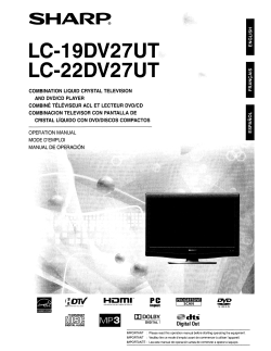 LC-19DV27UT LC