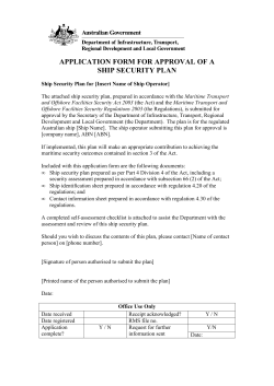 application form for approval of a ship security plan