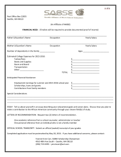 Scholarship Application Form - Seattle Alliance of Black School
