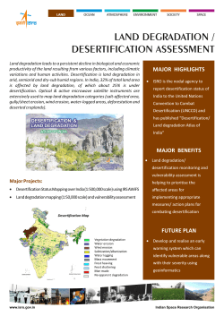 land degradation / desertification assessment