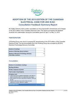 Read the feedback summary report