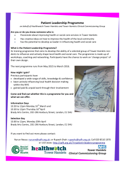 Patient Leadership Programme â May 15/ Apr 16