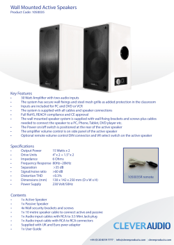 Wall Mounted Active Speakers - Sahara Presentation Systems PLC