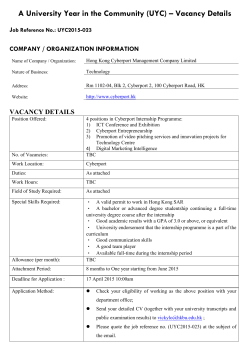 Hong Kong Cyberport Management Company Limited