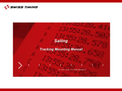 Swiss Timing Mounting Manual
