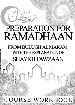 Ramadan Workbook - Salafi Centre of Manchester