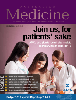 Join us, for patients` sake - Australian Medical Association