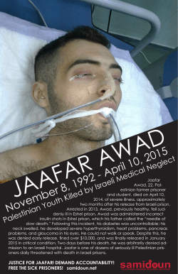 Jaafar-Awad - Samidoun: Palestinian Prisoner Solidarity Network