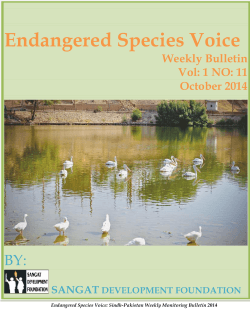 Endangered Species VOICE 2 - Sangat Development Foundation