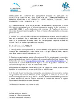 resoluciÃ³n da xerencia do consorcio galego de servizos de