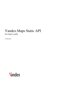 Yandex.Maps Static API. Developer`s guide