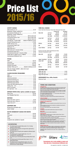 Leisure Services price list (100 KB PDF)