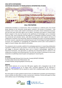 Researching Collaborative Translation: An